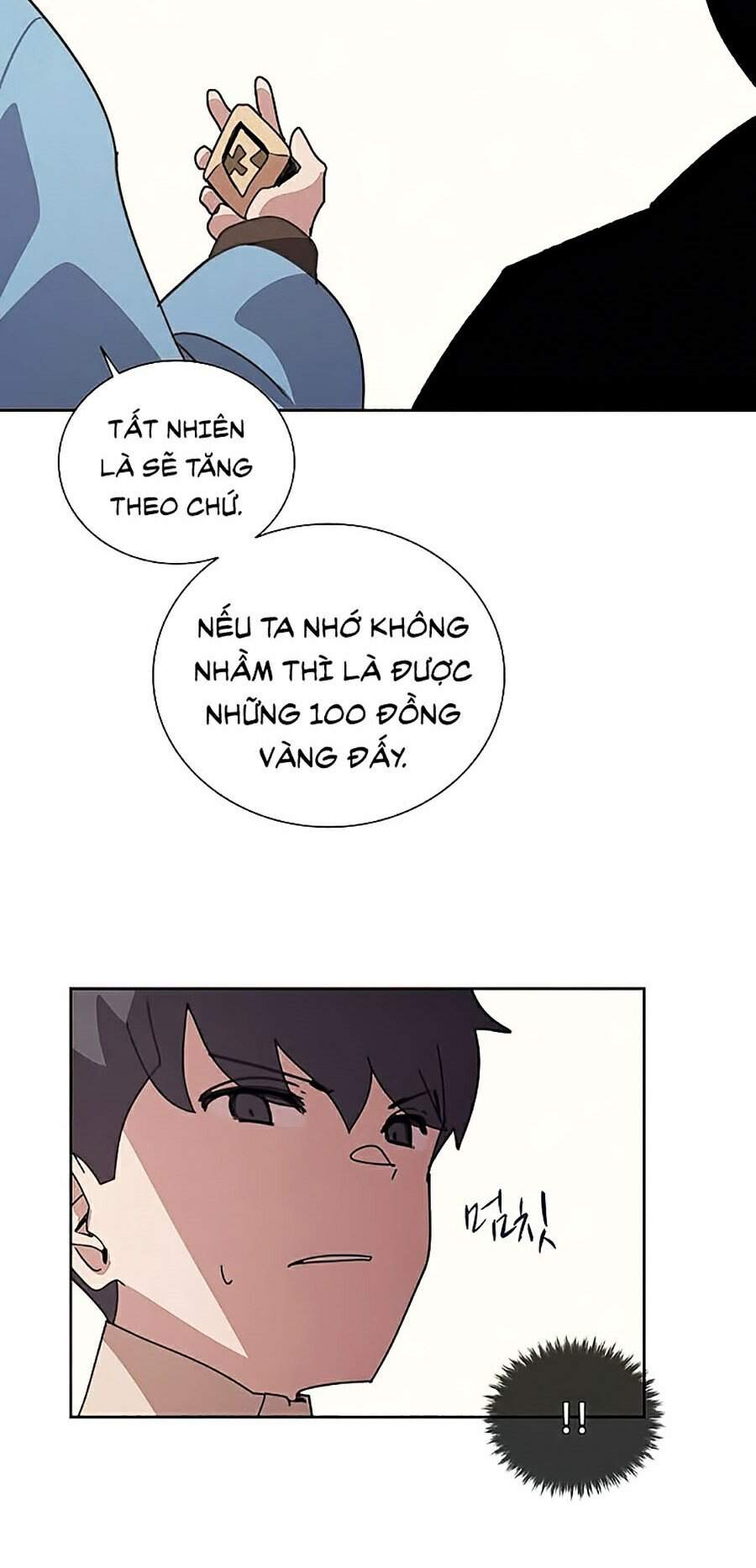 Thực Thư Pháp Sư - Chương 32