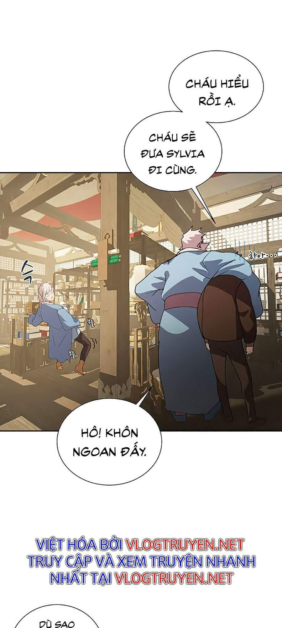 Thực Thư Pháp Sư - Chương 32