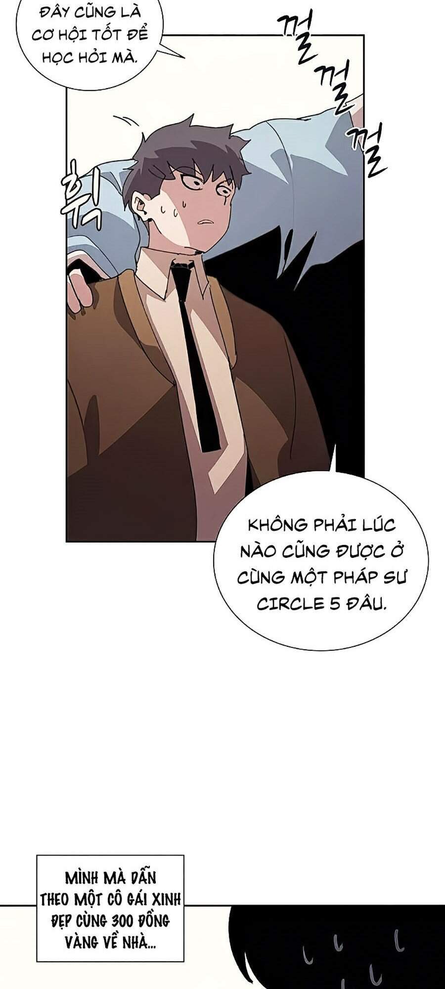 Thực Thư Pháp Sư - Chương 32