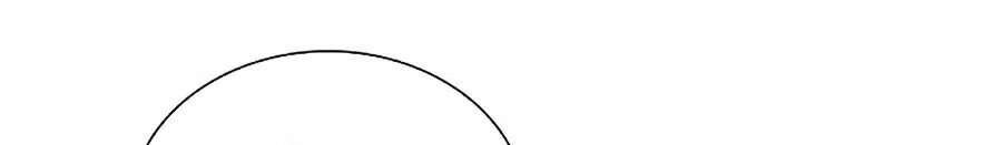 Thực Thư Pháp Sư - Chương 32