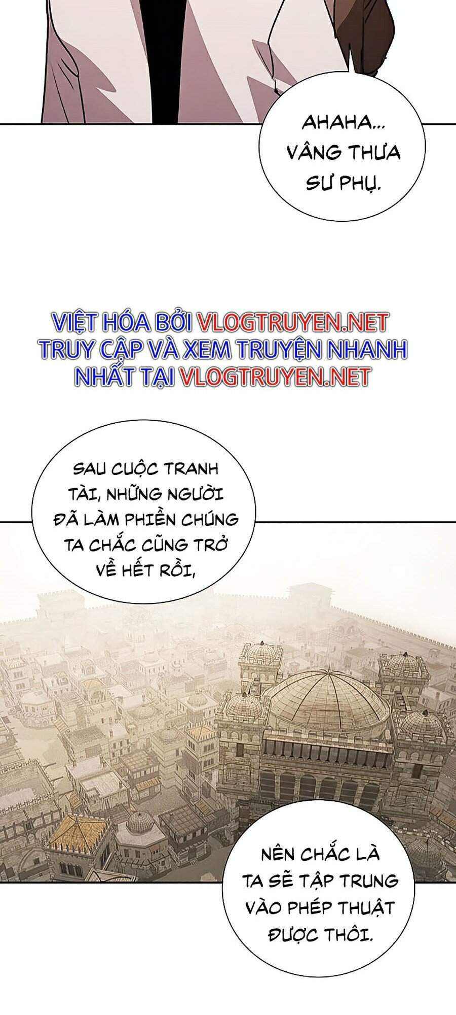 Thực Thư Pháp Sư - Chương 32