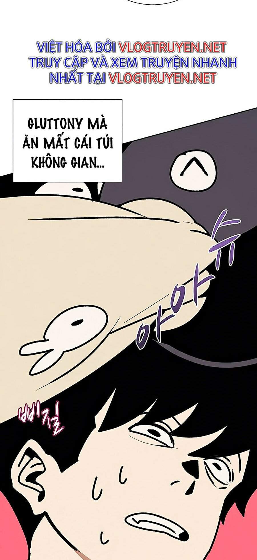 Thực Thư Pháp Sư - Chương 32