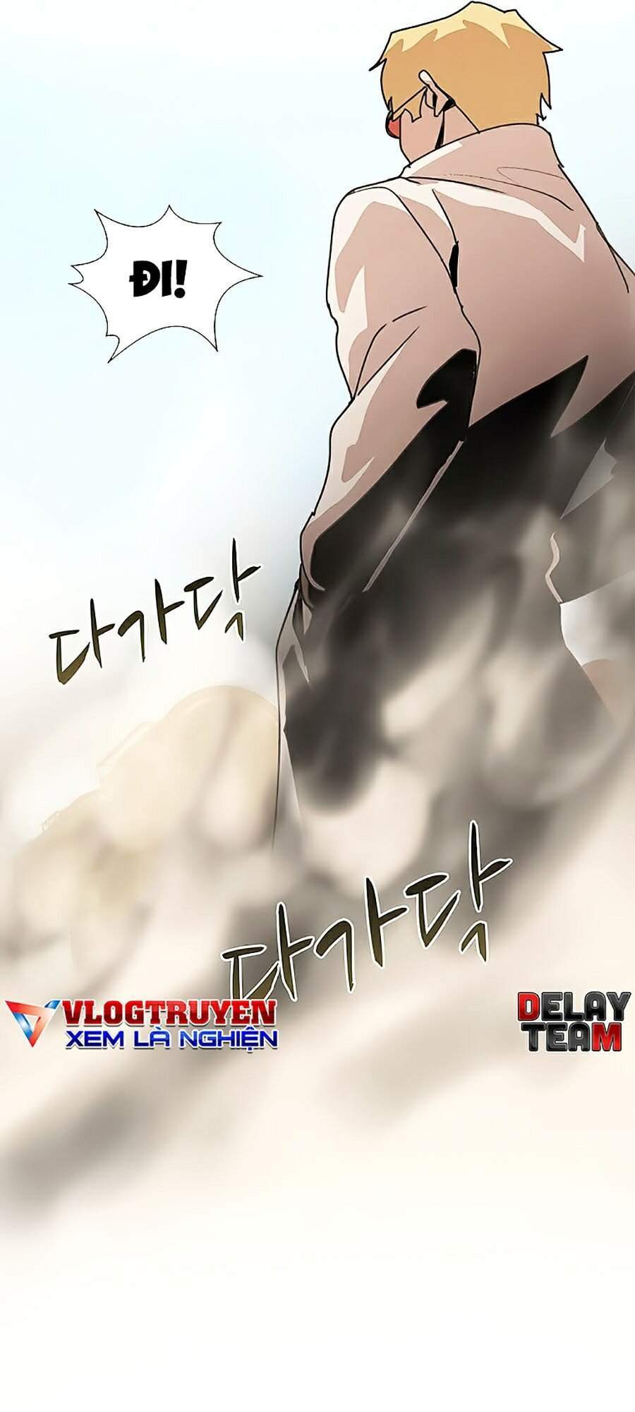 Thực Thư Pháp Sư - Chương 32