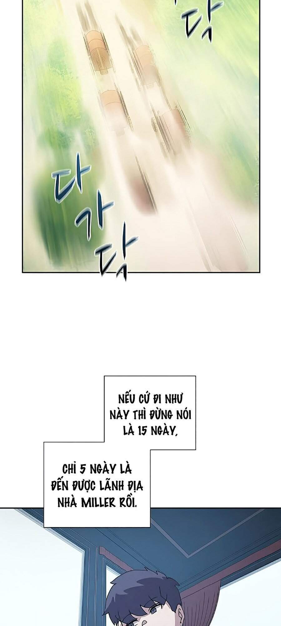 Thực Thư Pháp Sư - Chương 32