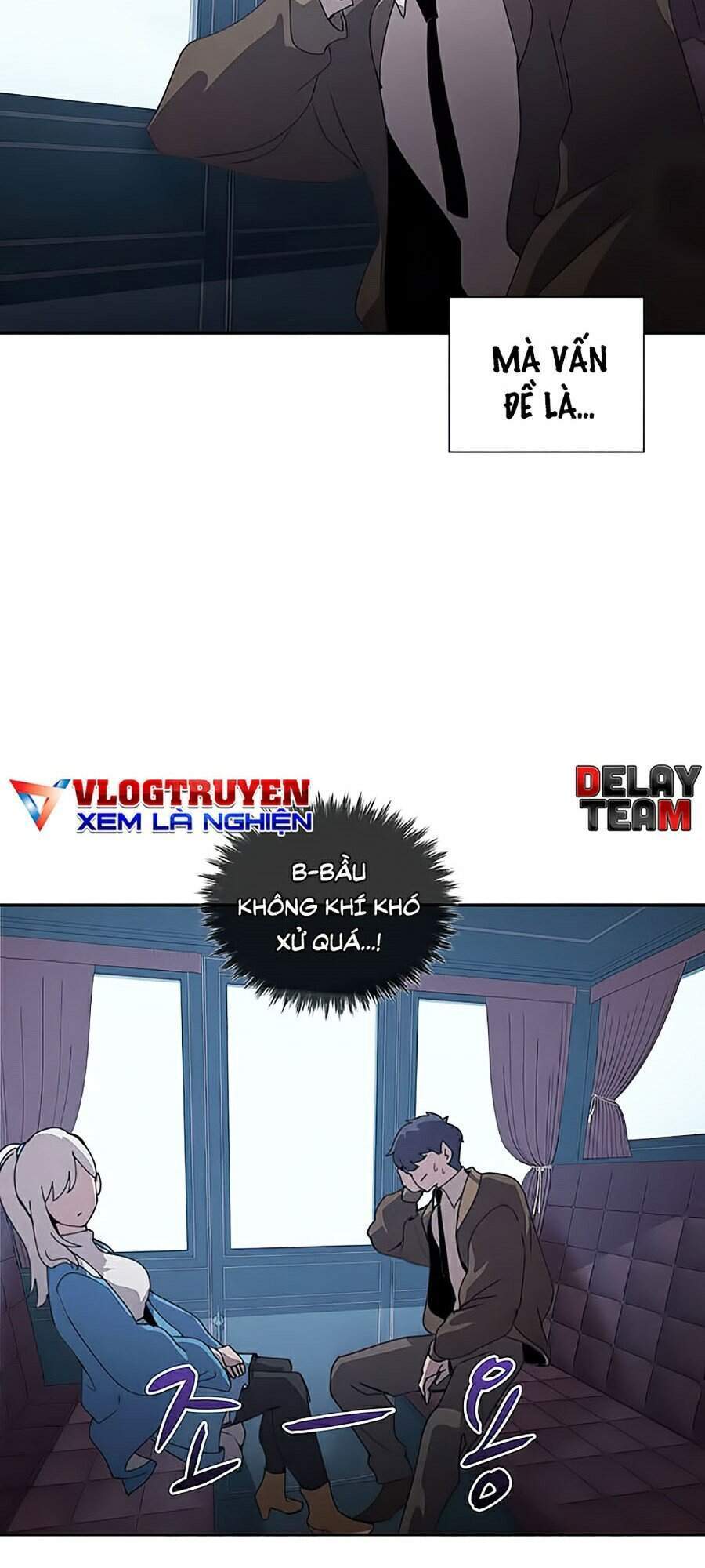 Thực Thư Pháp Sư - Chương 32