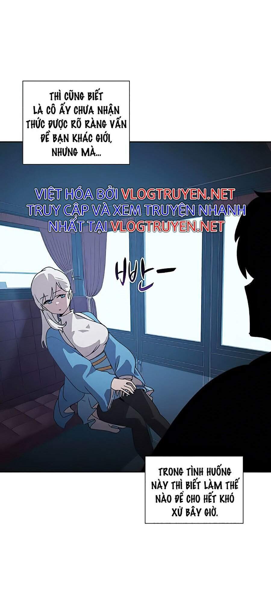 Thực Thư Pháp Sư - Chương 32