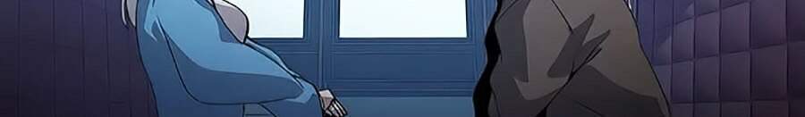 Thực Thư Pháp Sư - Chương 32