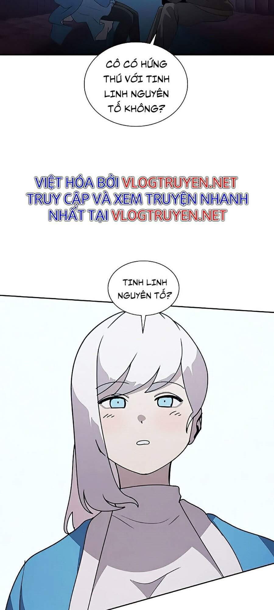 Thực Thư Pháp Sư - Chương 32