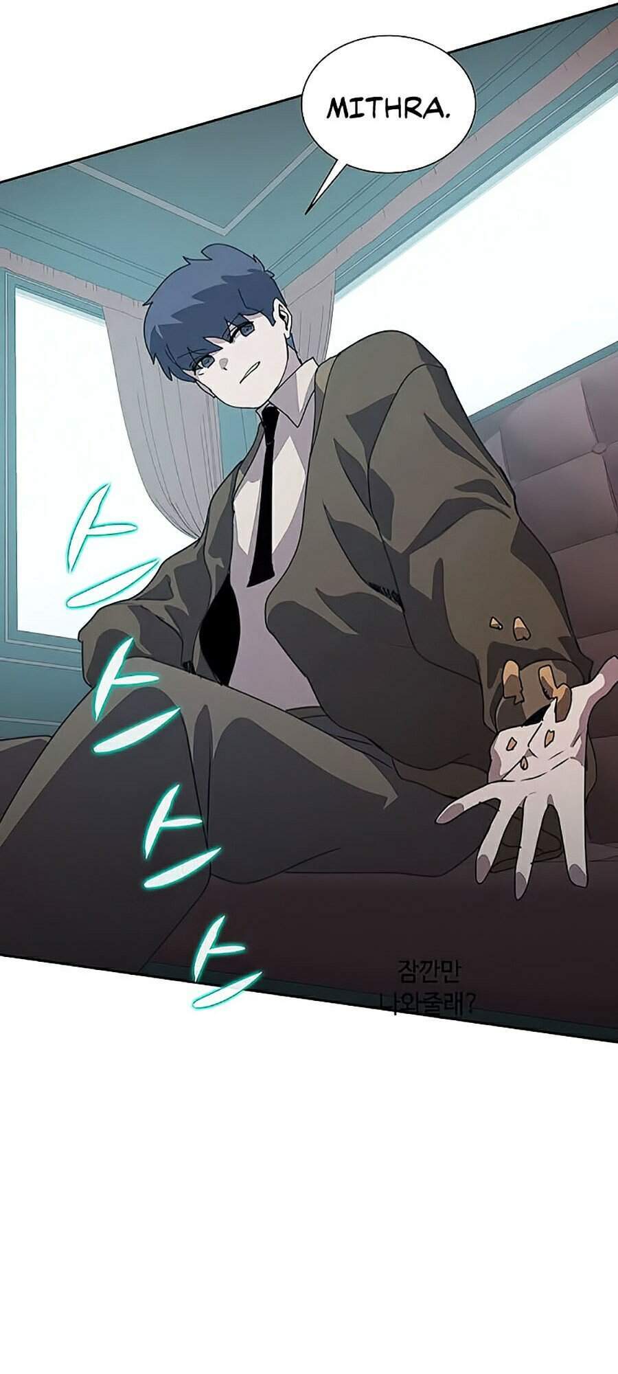 Thực Thư Pháp Sư - Chương 32