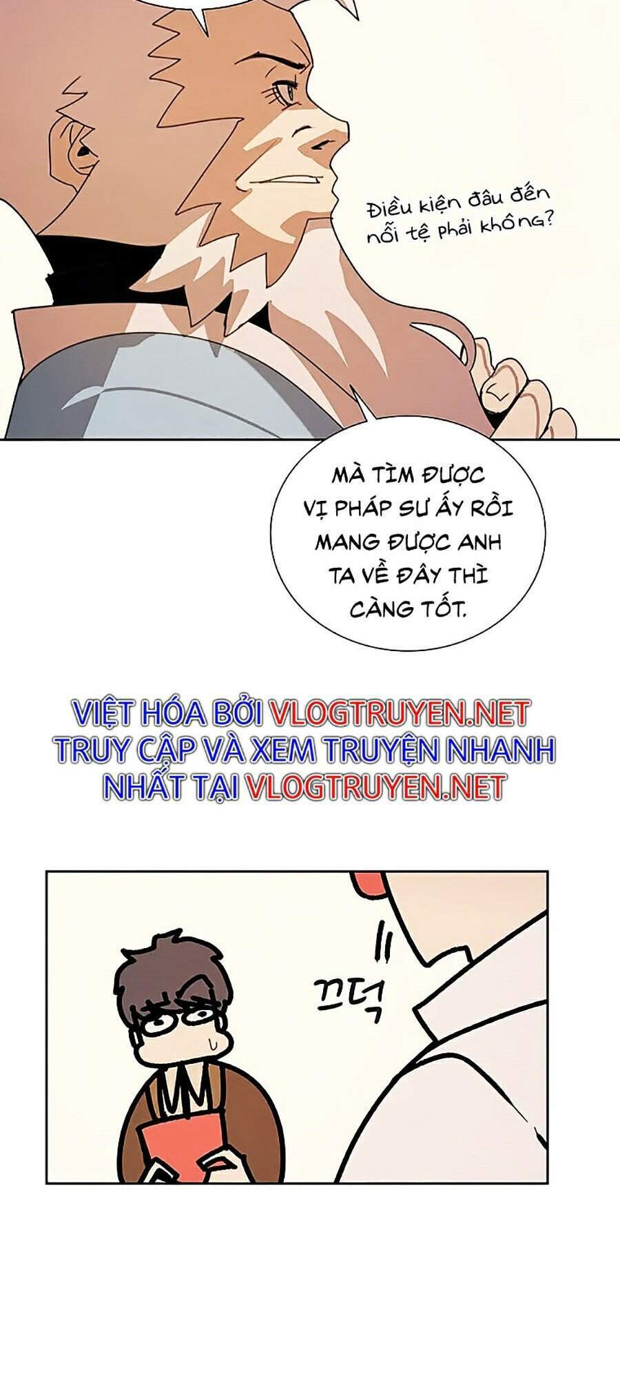 Thực Thư Pháp Sư - Chương 32