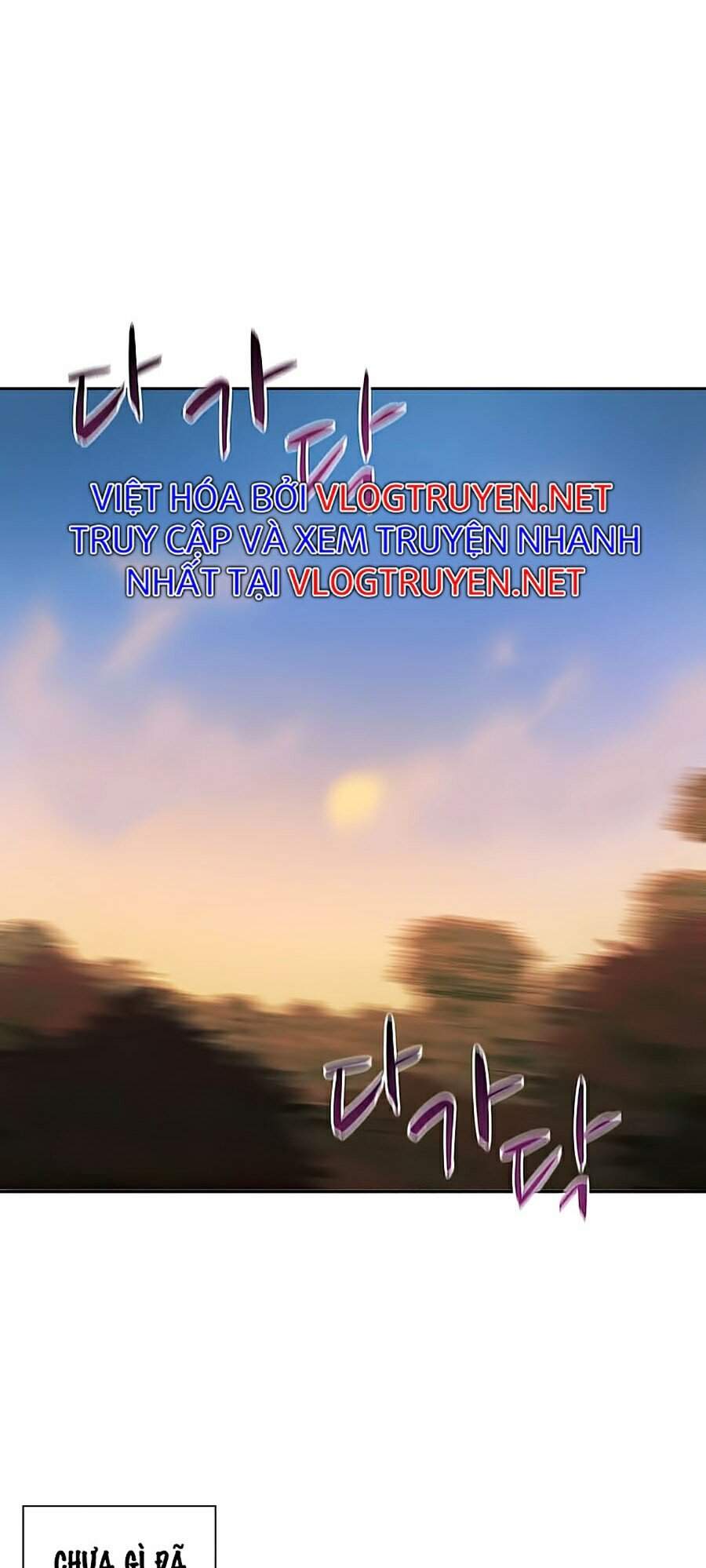 Thực Thư Pháp Sư - Chương 32