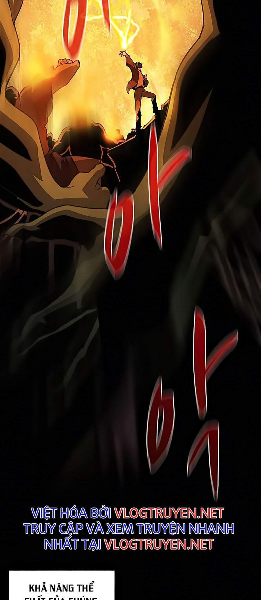 Thực Thư Pháp Sư - Chương 33