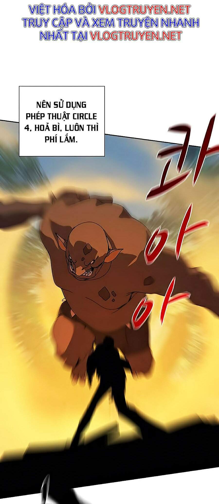 Thực Thư Pháp Sư - Chương 33