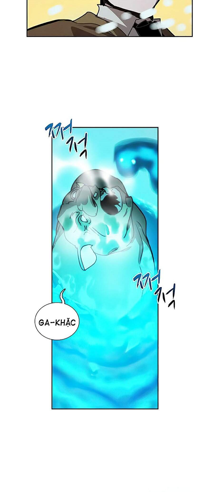 Thực Thư Pháp Sư - Chương 33