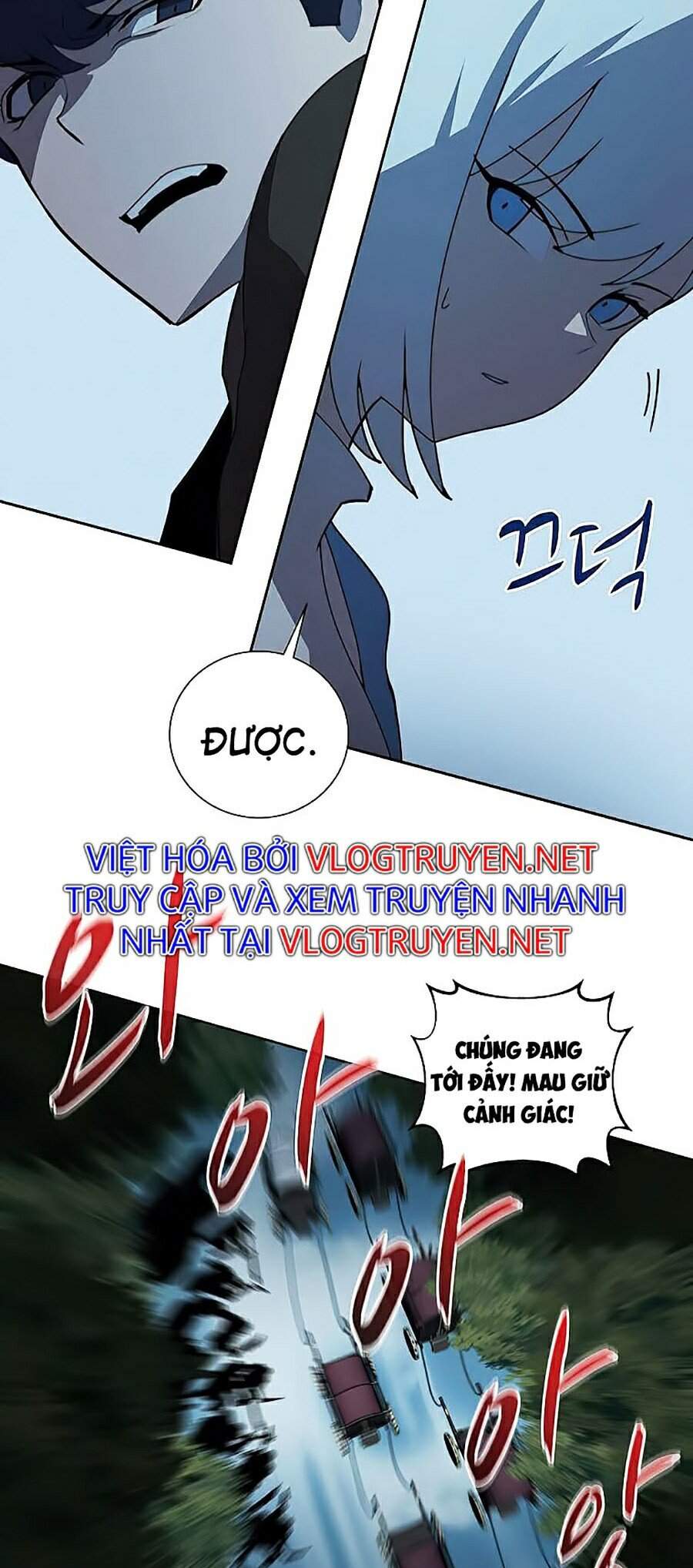 Thực Thư Pháp Sư - Chương 33