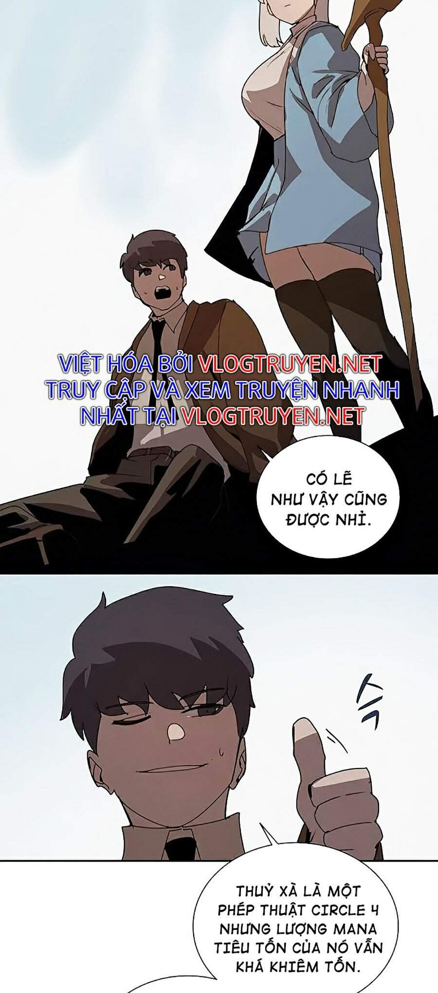 Thực Thư Pháp Sư - Chương 33