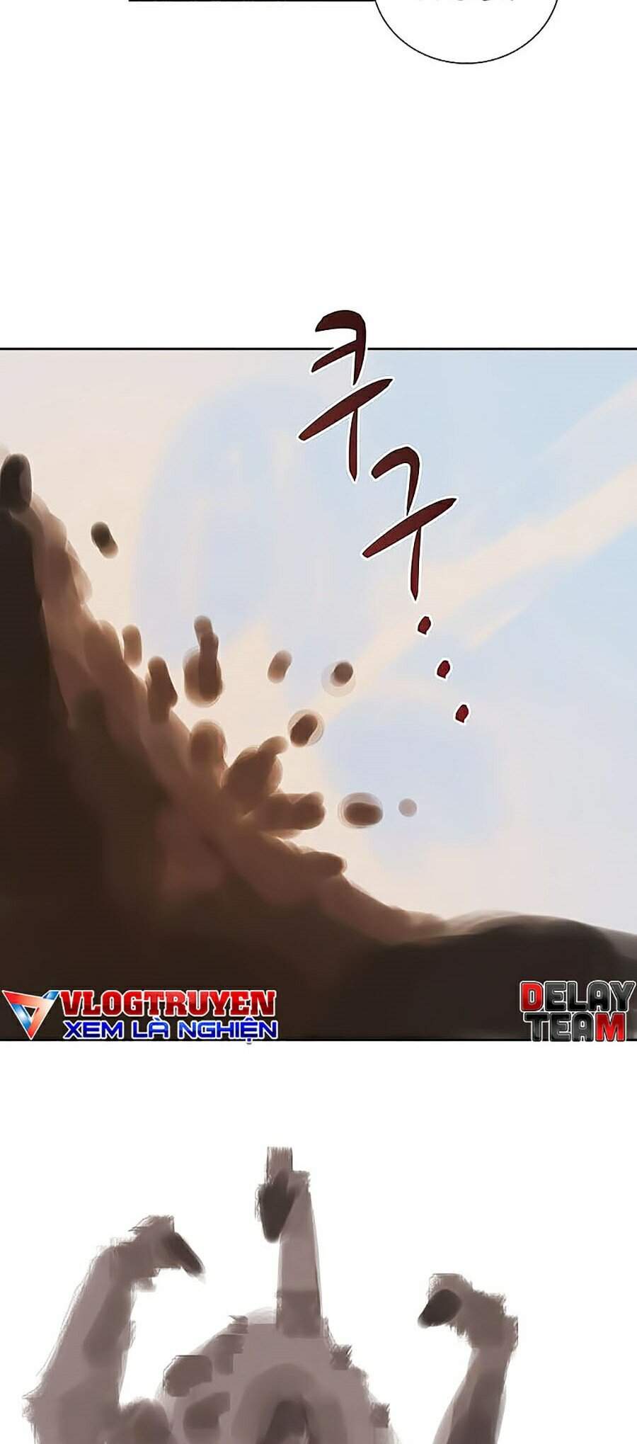 Thực Thư Pháp Sư - Chương 33