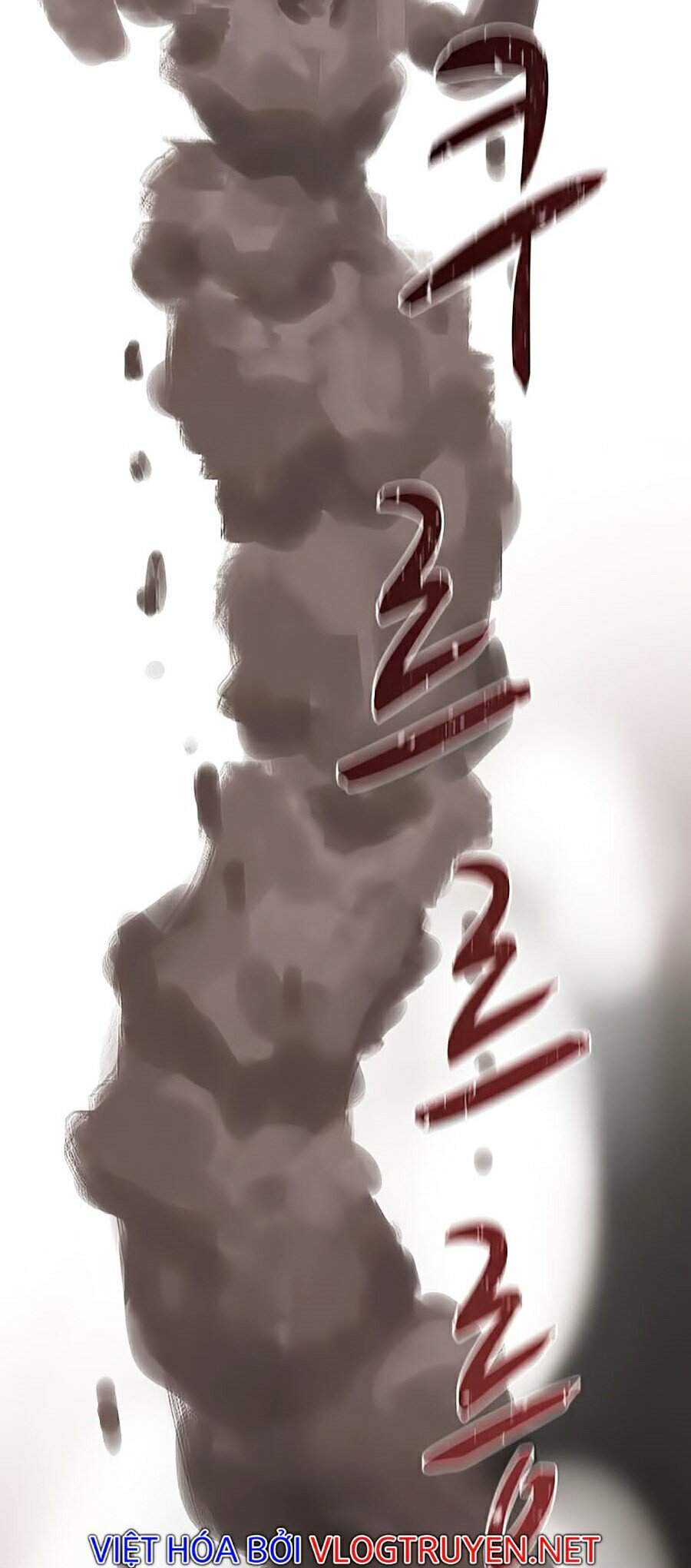 Thực Thư Pháp Sư - Chương 33