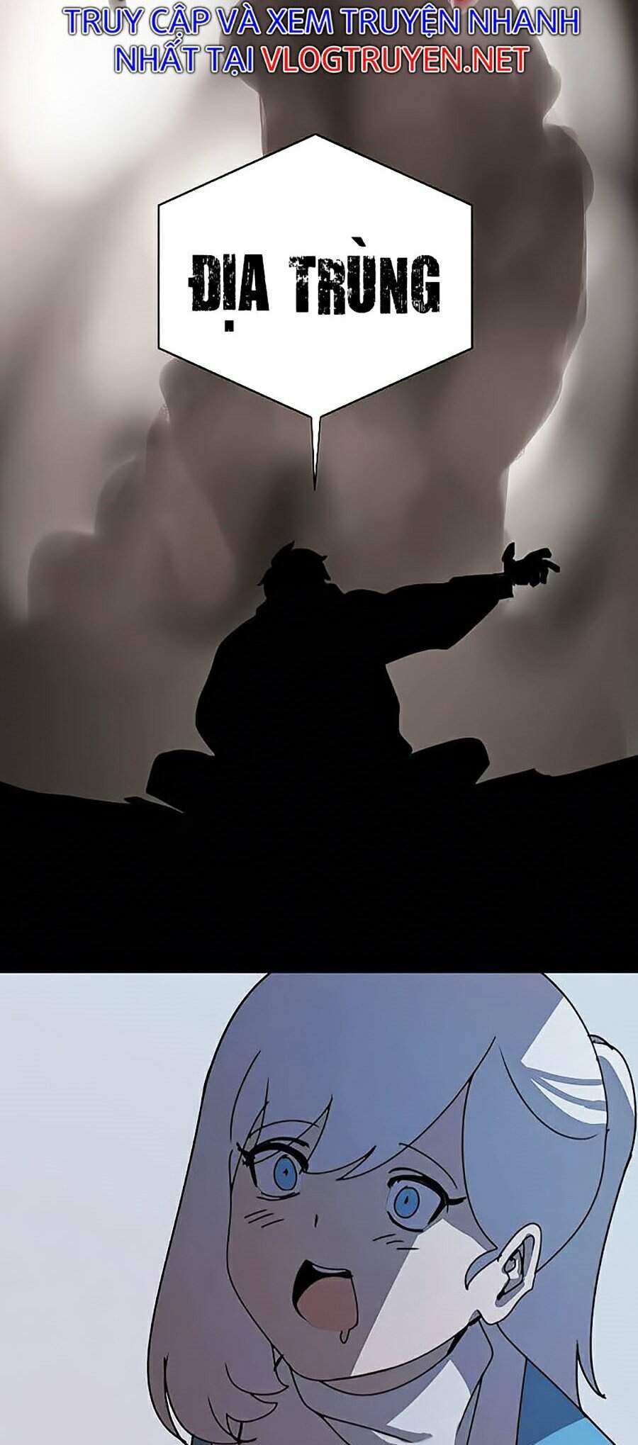 Thực Thư Pháp Sư - Chương 33