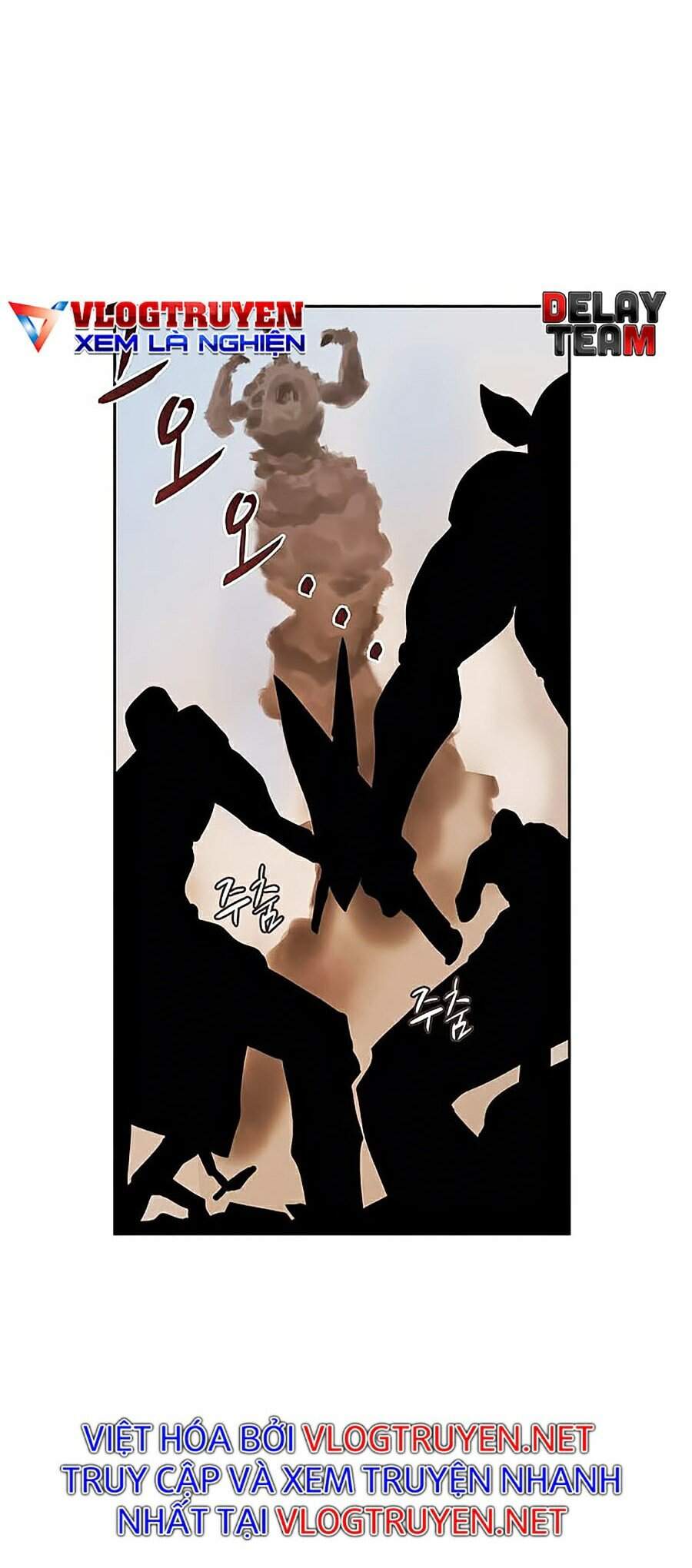 Thực Thư Pháp Sư - Chương 33