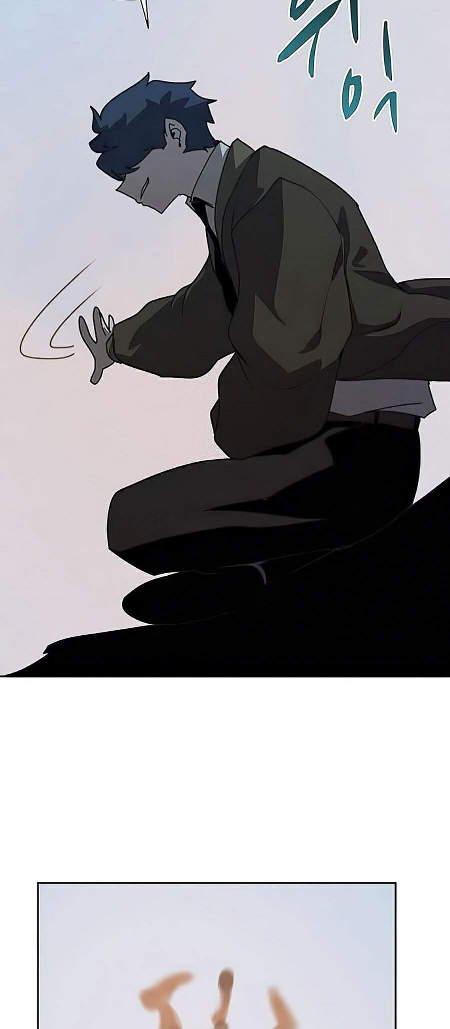 Thực Thư Pháp Sư - Chương 33