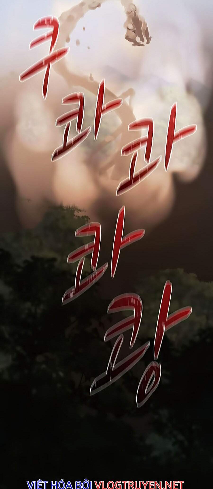 Thực Thư Pháp Sư - Chương 33