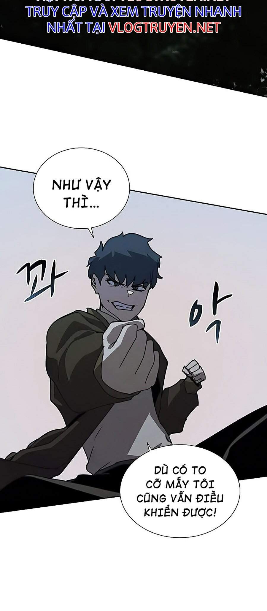 Thực Thư Pháp Sư - Chương 33