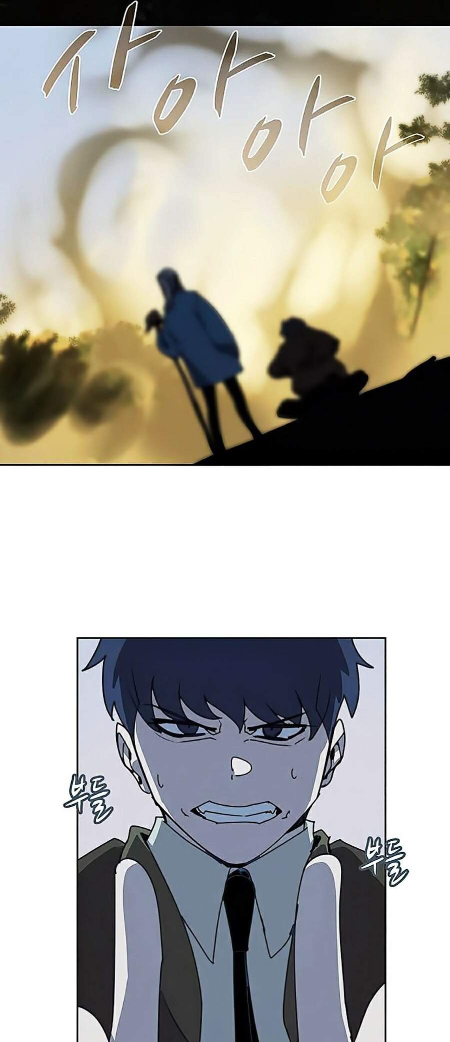 Thực Thư Pháp Sư - Chương 33