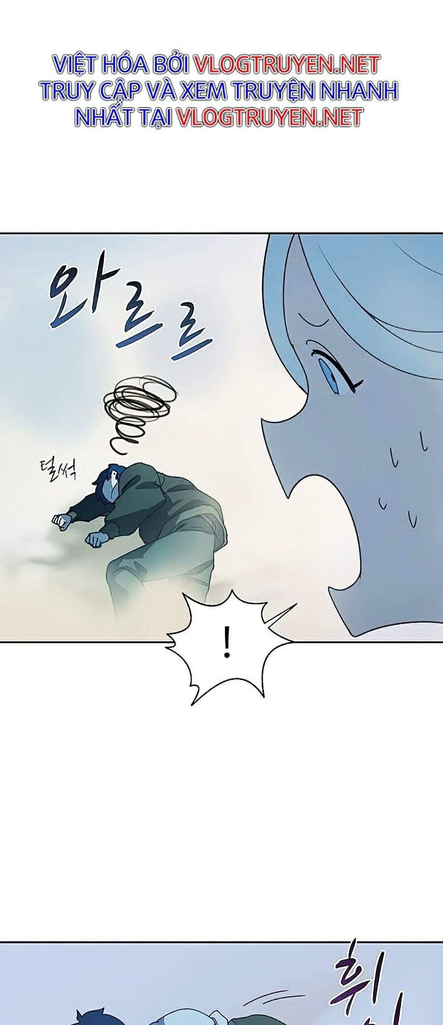 Thực Thư Pháp Sư - Chương 33