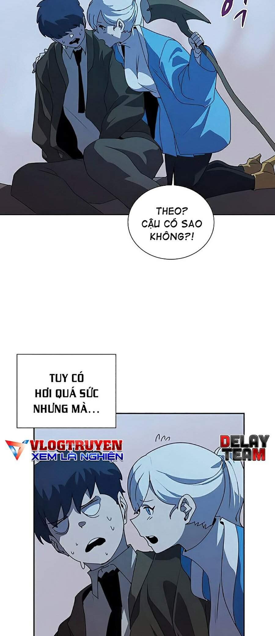 Thực Thư Pháp Sư - Chương 33