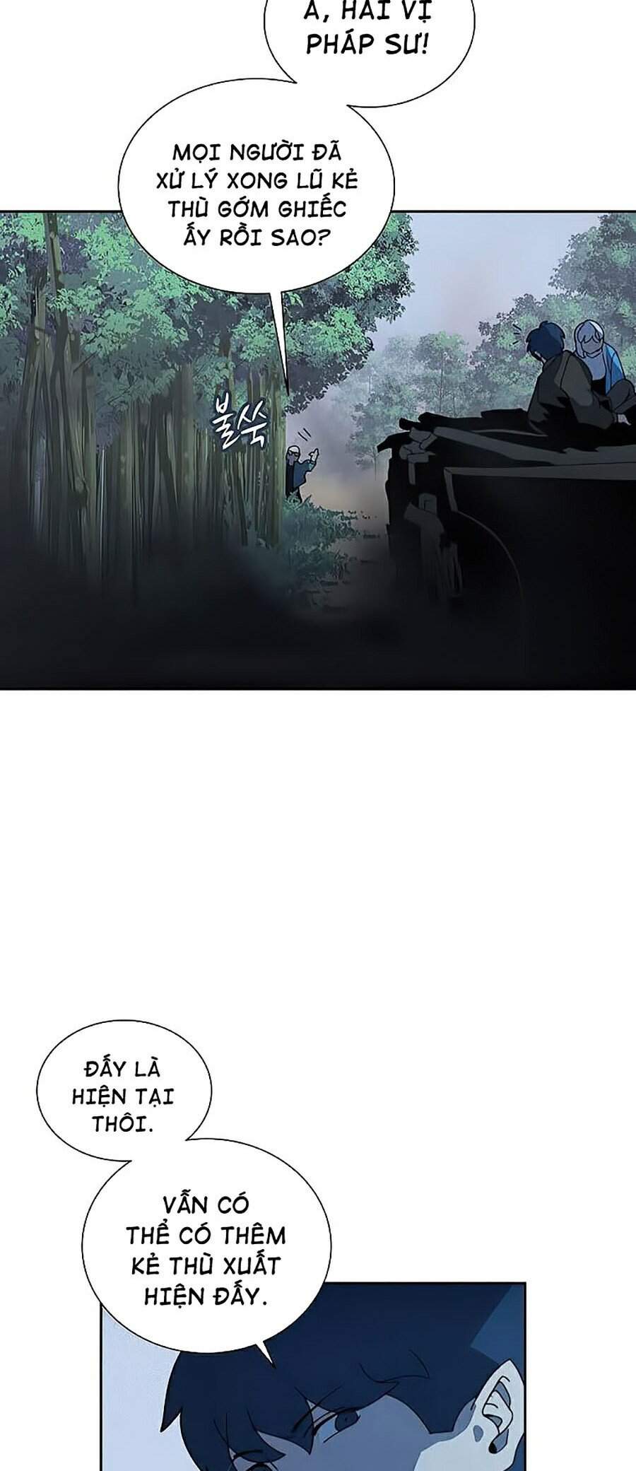 Thực Thư Pháp Sư - Chương 33