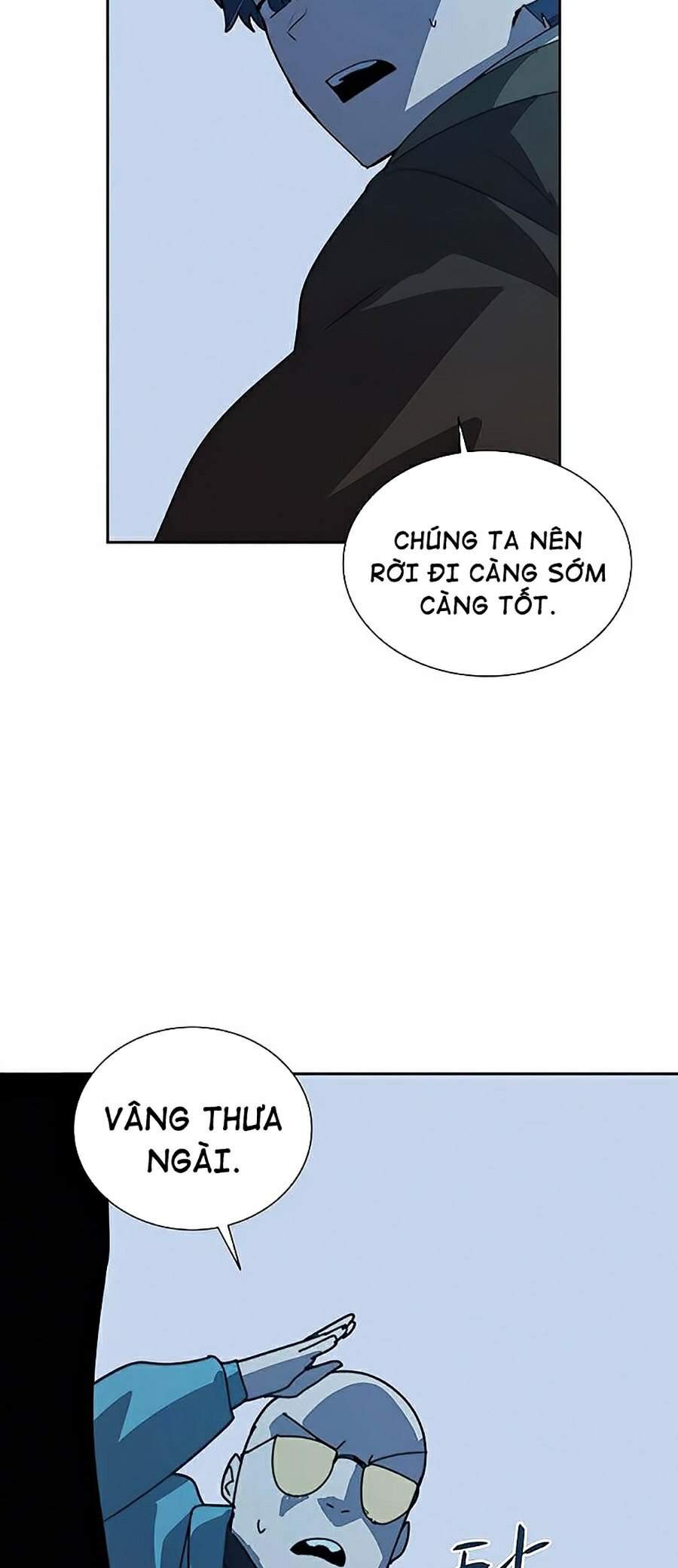 Thực Thư Pháp Sư - Chương 33