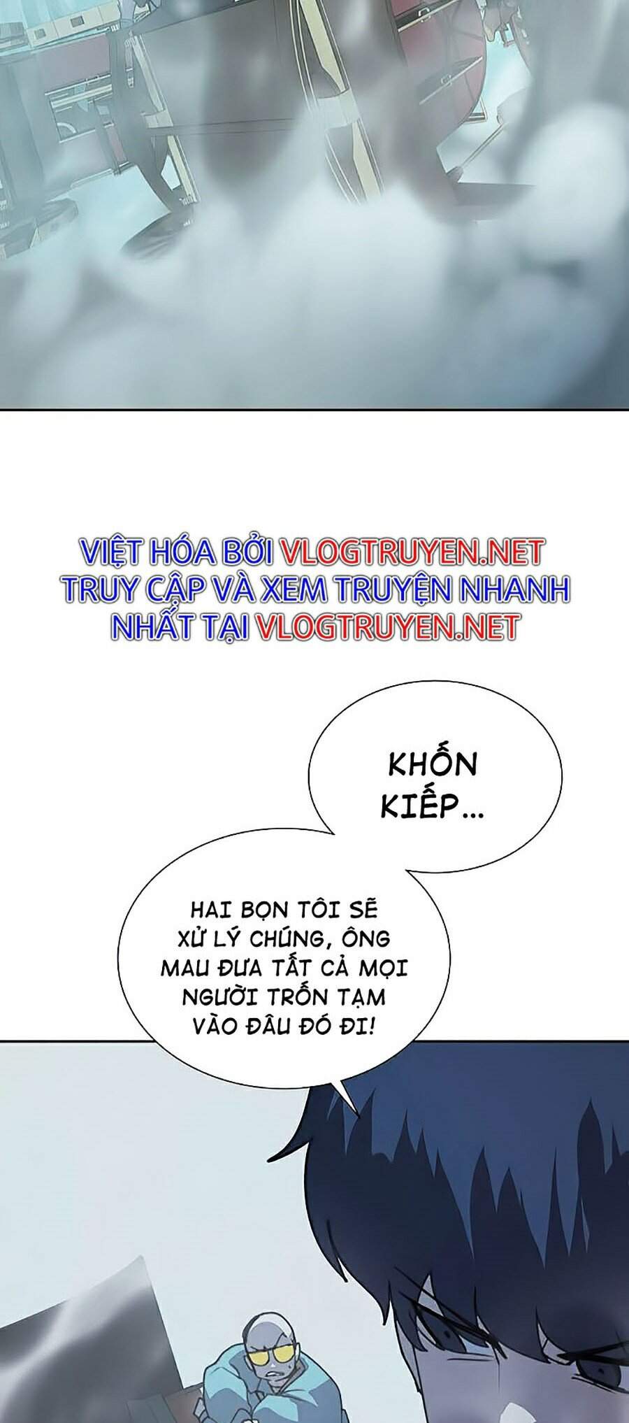 Thực Thư Pháp Sư - Chương 33