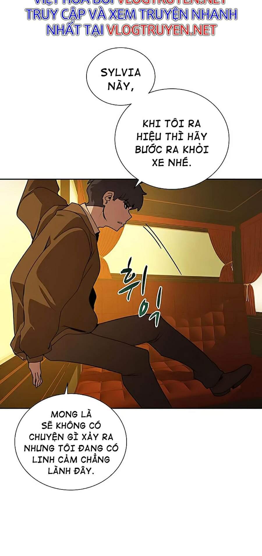 Thực Thư Pháp Sư - Chương 33