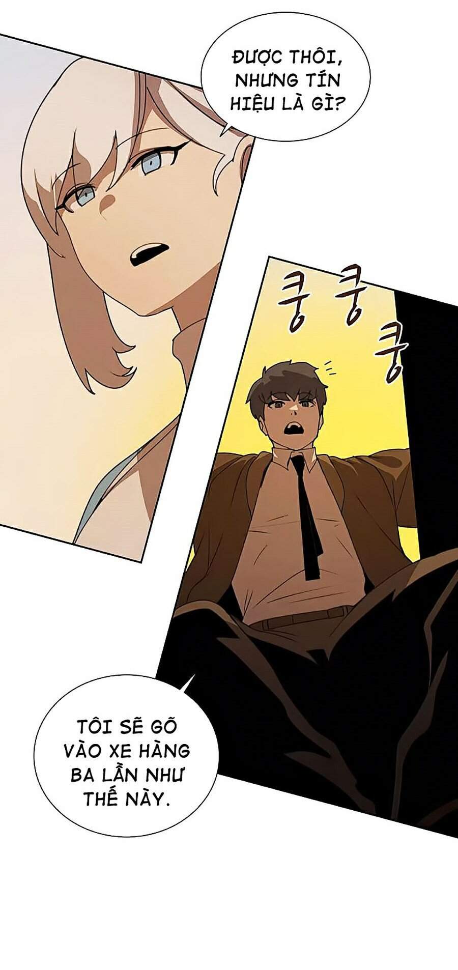 Thực Thư Pháp Sư - Chương 33