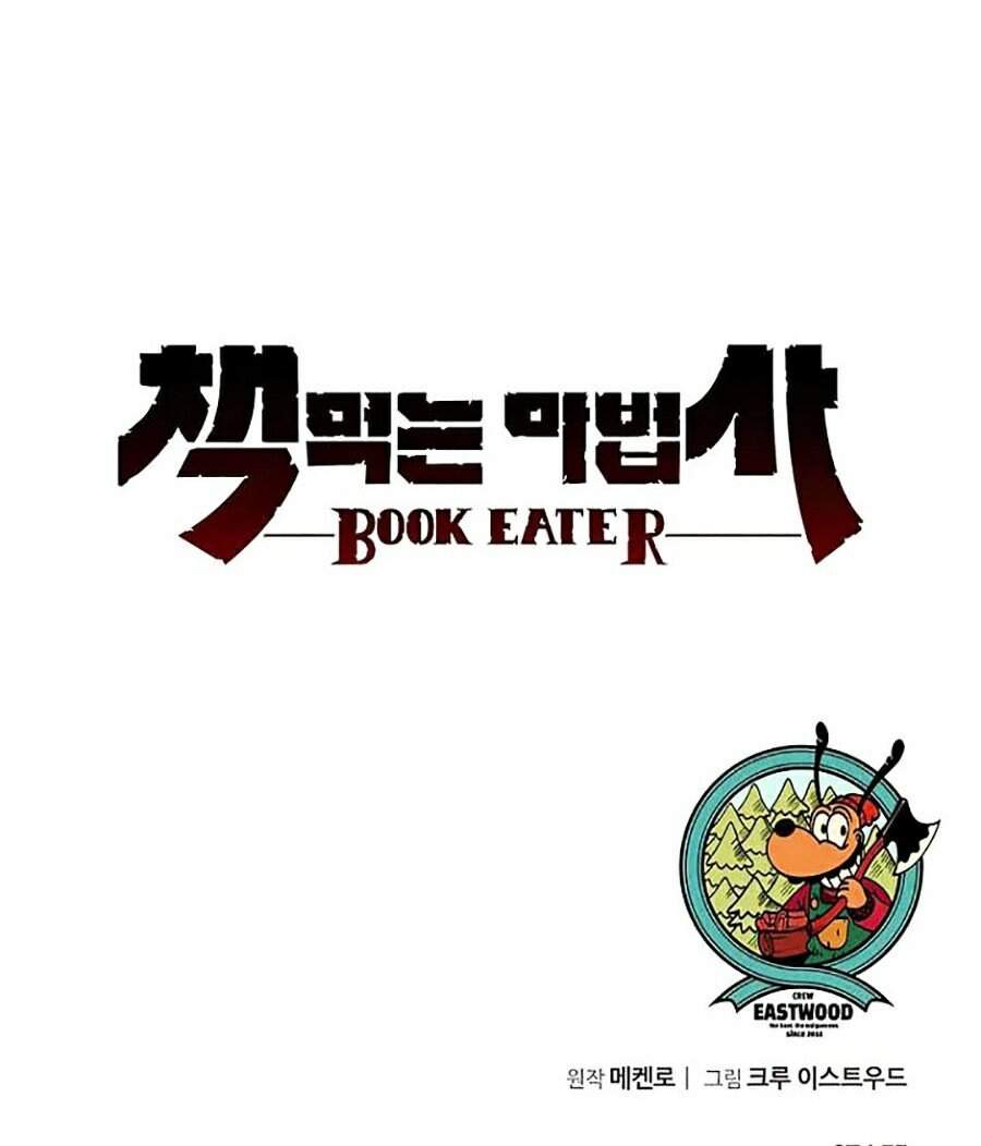 Thực Thư Pháp Sư - Chương 33