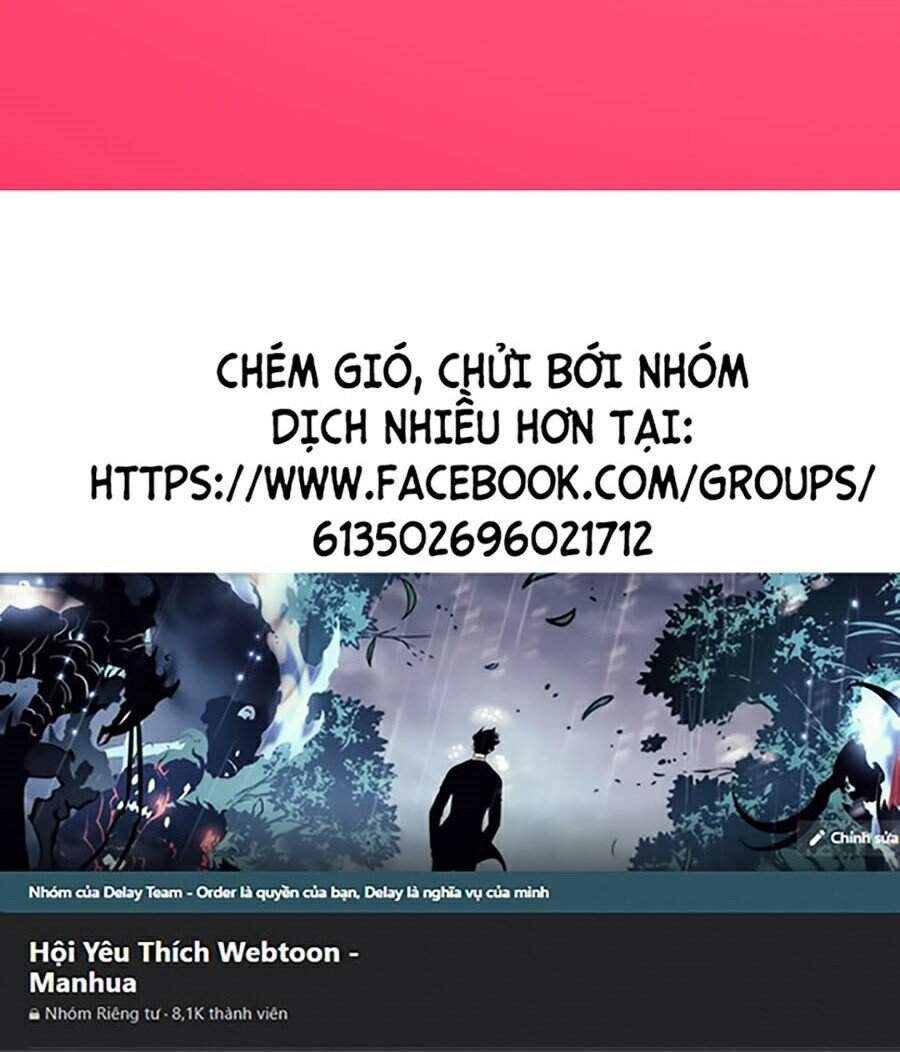 Thực Thư Pháp Sư - Chương 33