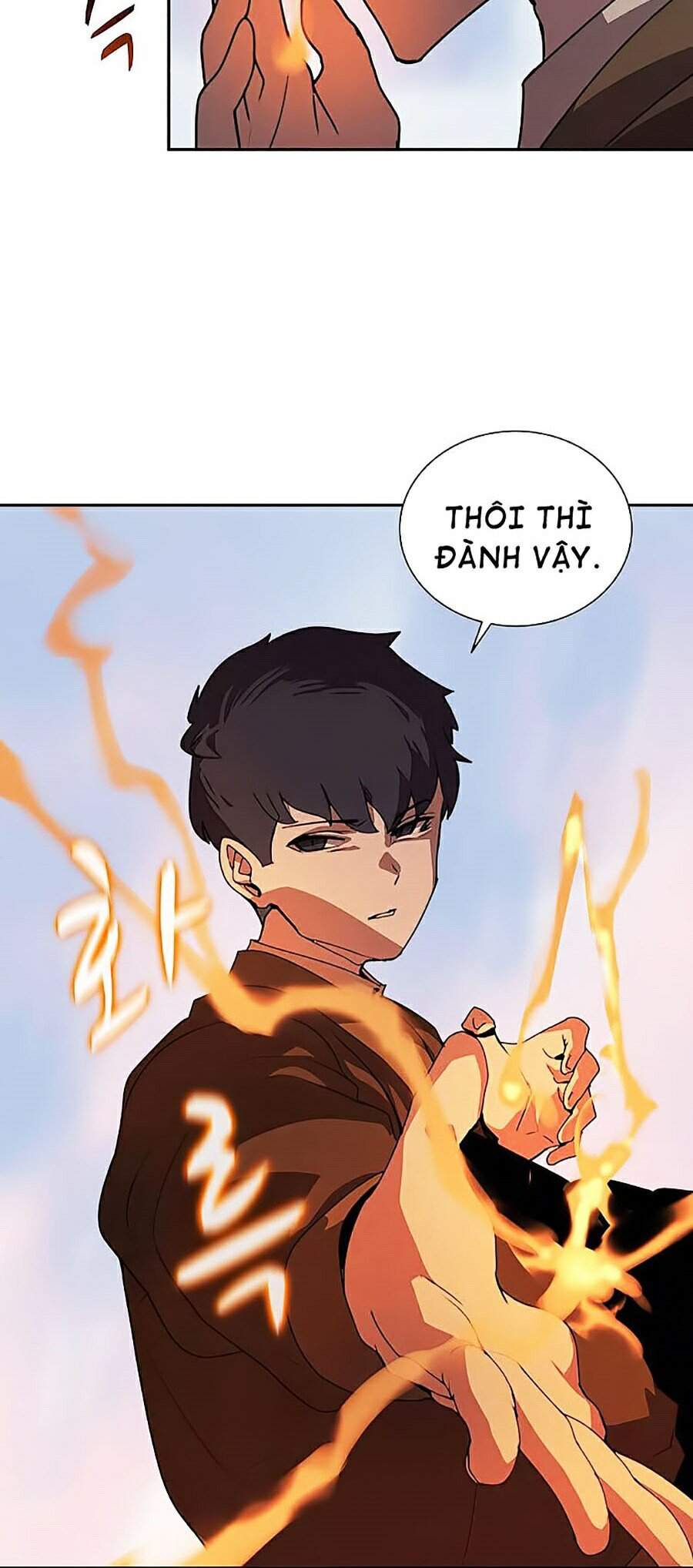 Thực Thư Pháp Sư - Chương 33