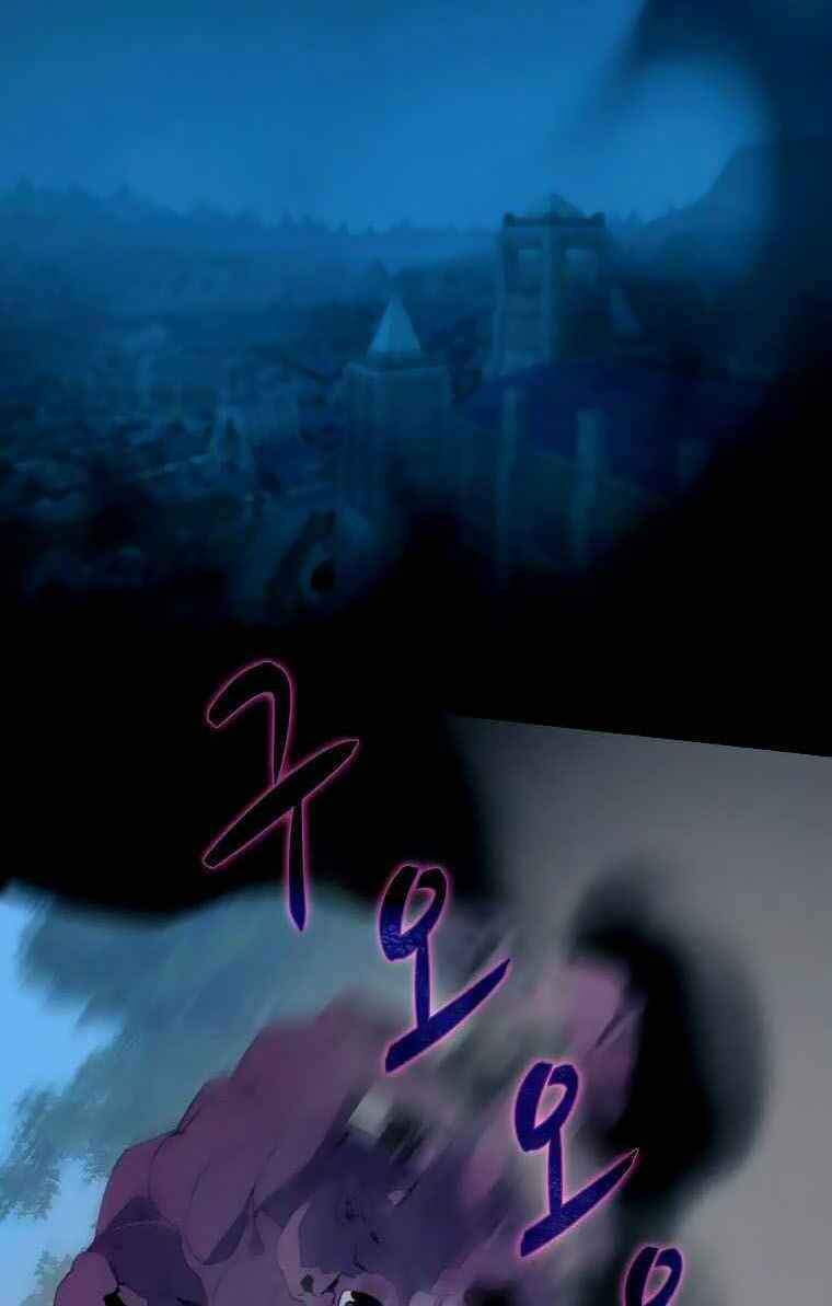 Thực Thư Pháp Sư - Chương 37