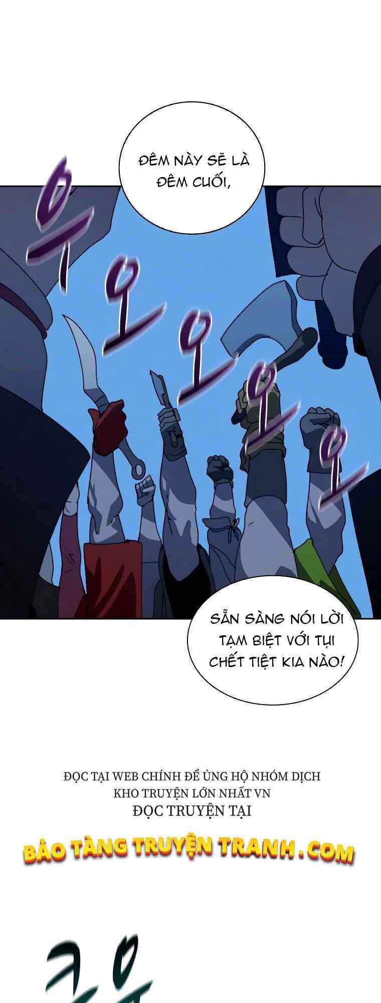 Thực Thư Pháp Sư - Chương 37