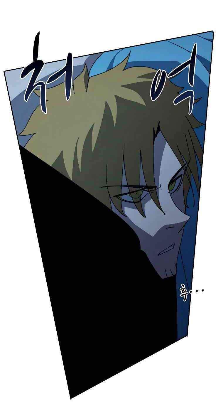 Thực Thư Pháp Sư - Chương 37