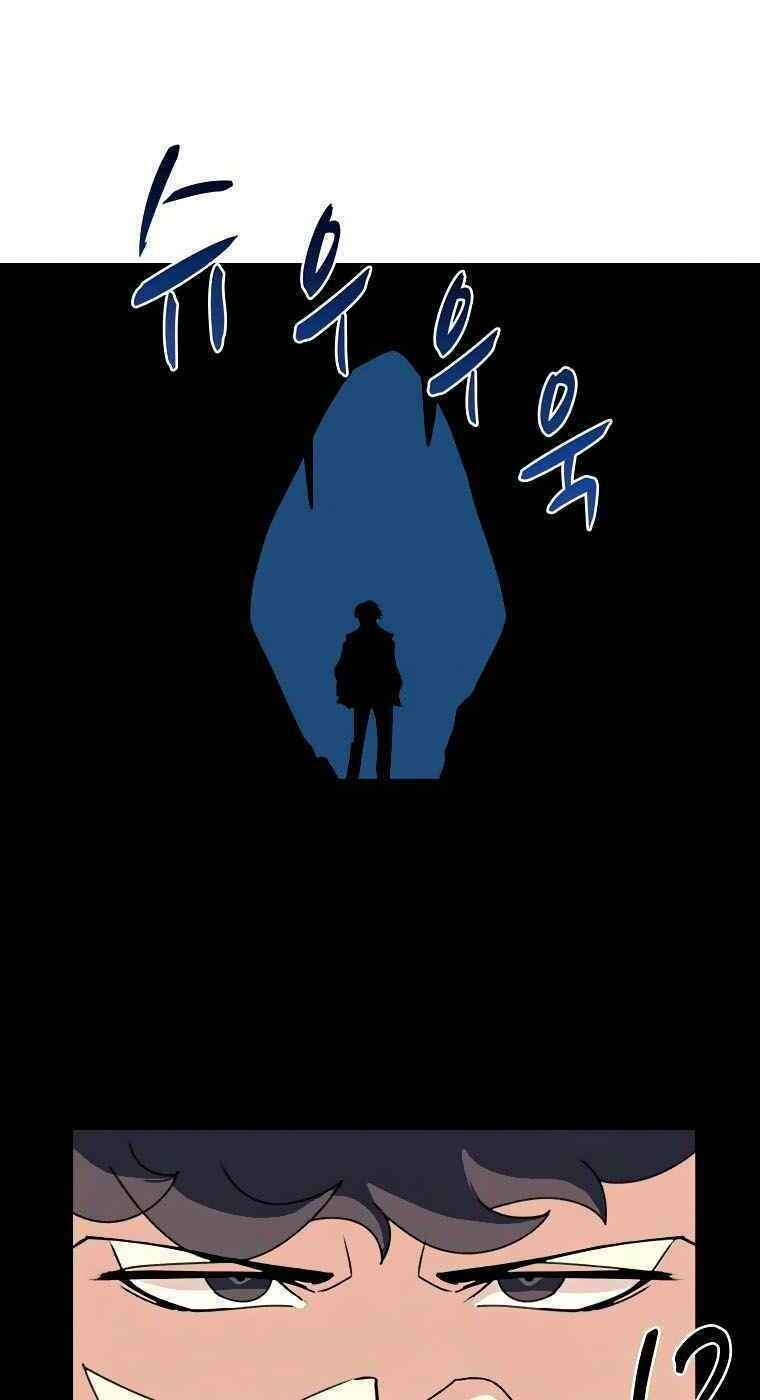 Thực Thư Pháp Sư - Chương 37