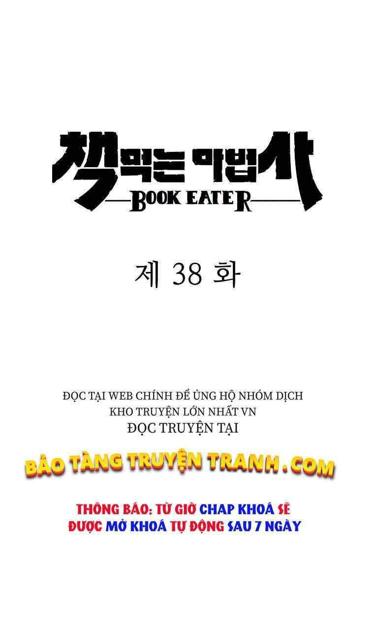 Thực Thư Pháp Sư - Chương 38