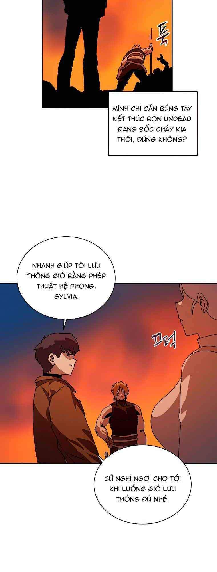 Thực Thư Pháp Sư - Chương 38