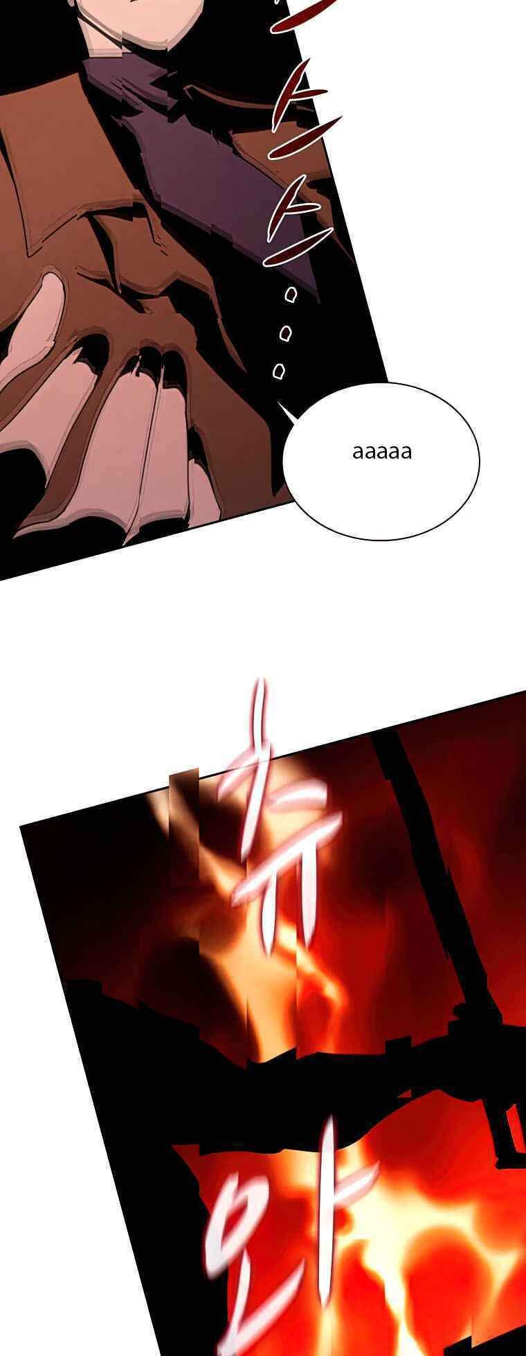 Thực Thư Pháp Sư - Chương 38