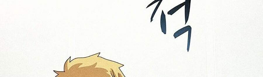 Thực Thư Pháp Sư - Chương 4