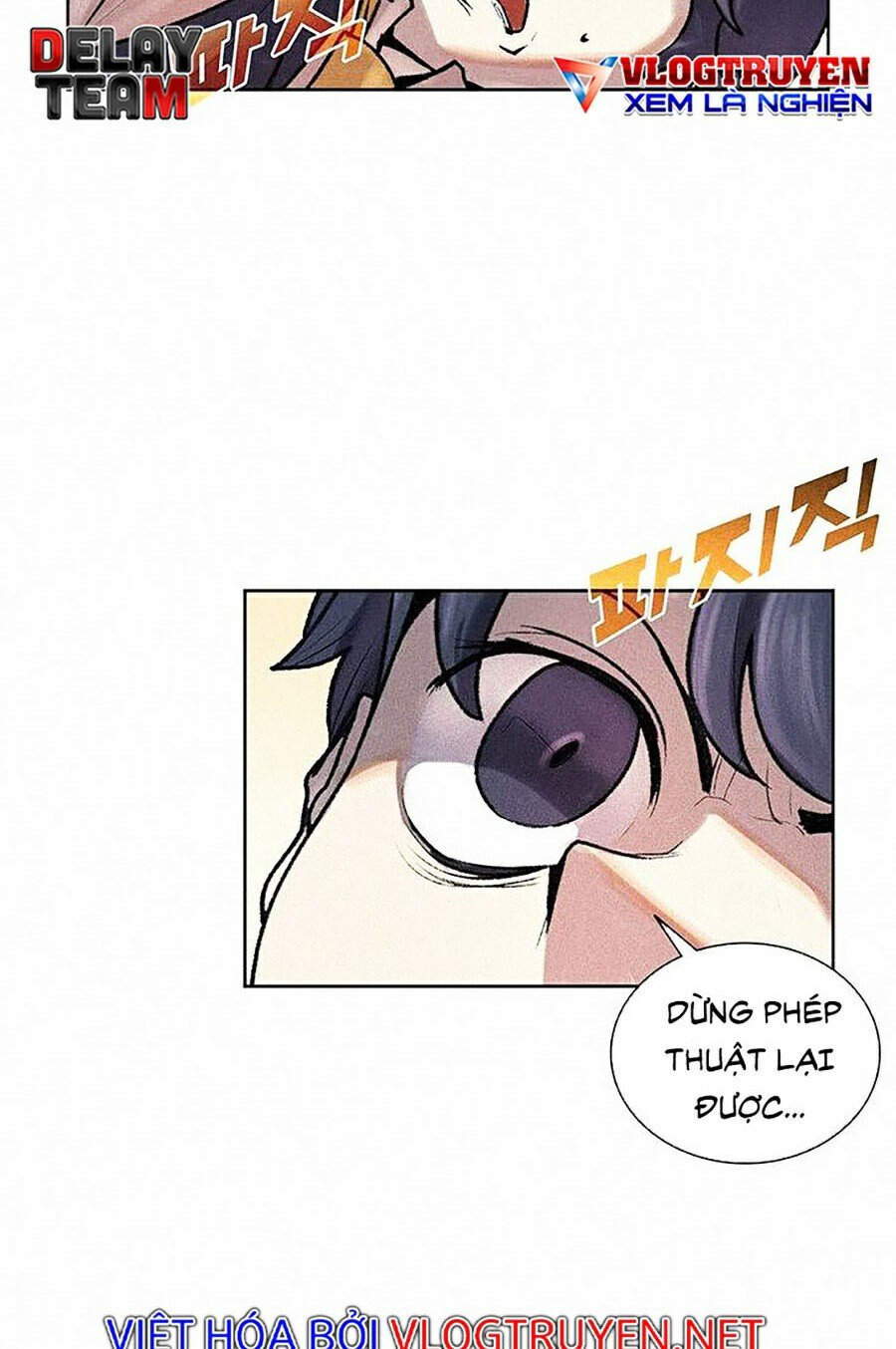 Thực Thư Pháp Sư - Chương 6