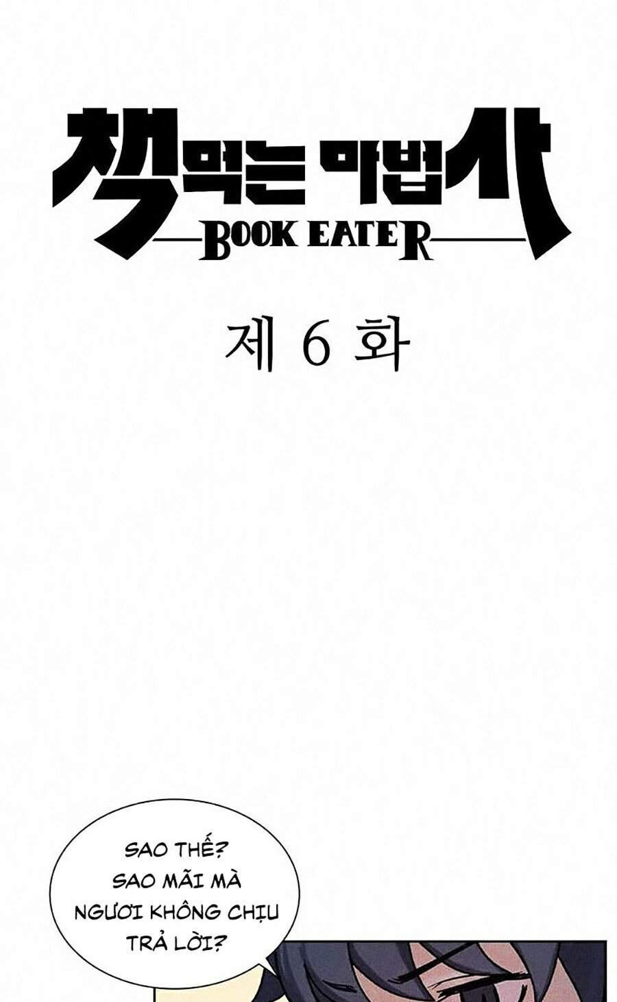 Thực Thư Pháp Sư - Chương 6