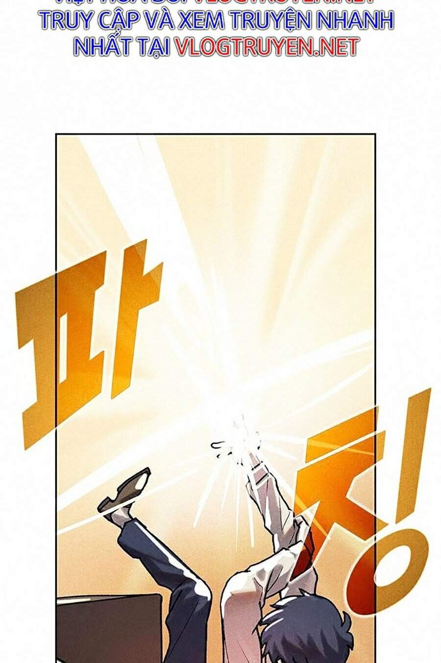 Thực Thư Pháp Sư - Chương 6