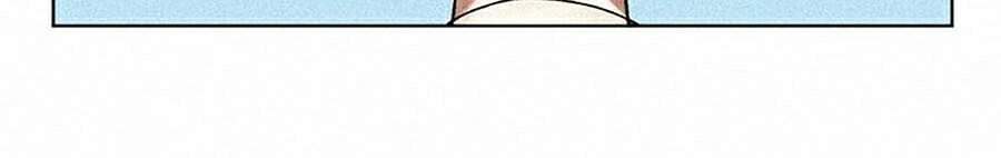 Thực Thư Pháp Sư - Chương 6